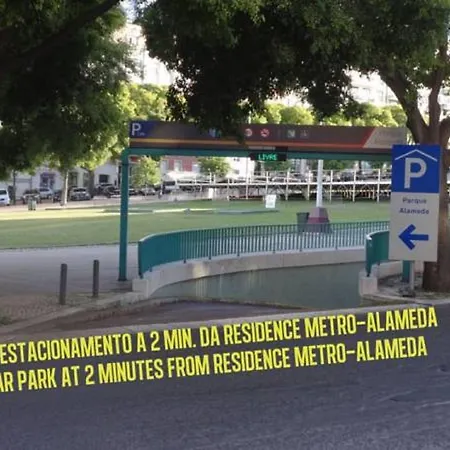招待所 地铁阿拉米达住宅旅馆 Lisboa